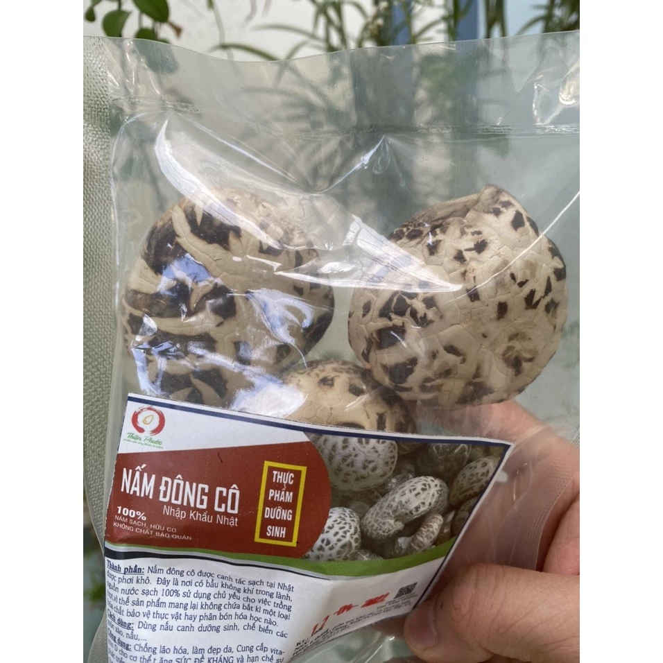 nấm đông cô khô - nhật bản