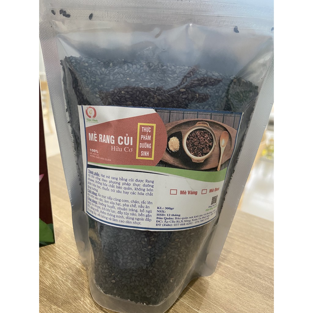 Mè Đen Rang Muối Hầm tỉ lệ 1/40 - Vừng Đen Rang củi (300gr)