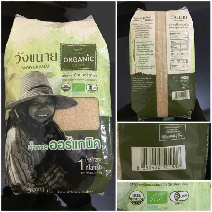 Đường Wangkanai Thái Lan Organic - Đường Dưỡng Sinh - Độ Kiềm 7-8 Tốt Sức Khỏe - 1kg