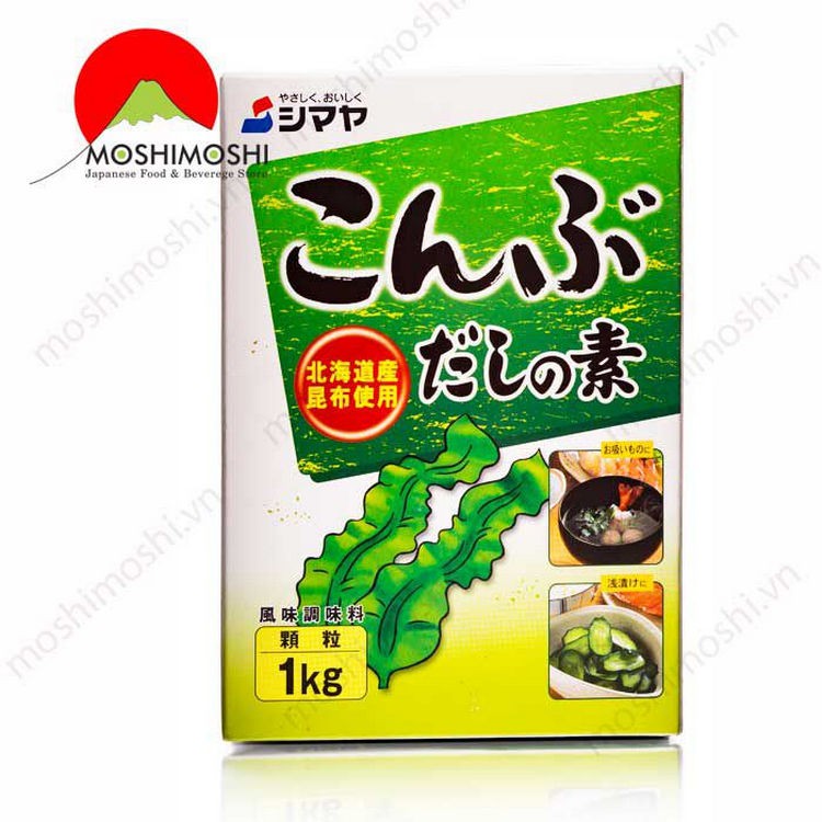 Hạt Nêm Shimaya rong biển Nhật 100%