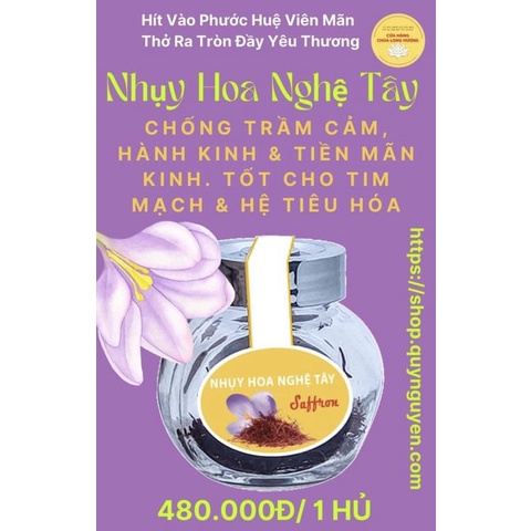 [Chính hãng Quy Nguyên] Nhụy Hoa Nghệ Tây Quy Nguyên (hủ 1g)